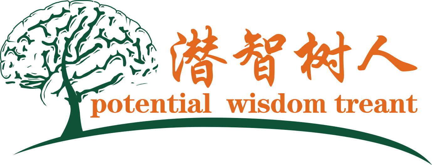 男人插女人的B视频北京潜智树人教育咨询有限公司